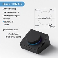 Hagibis | Hagibis ลูกบิด USB C Hub พร้อมปุ่มลัด Type-C Docking Station ปรับระดับเสียง Desktop Contro
