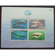 [Thai Post Stamp [Not Used] 1998 UNESCO International year of the ocean Sheet Set