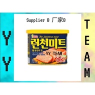 Korean Lotte Luncheon Meat