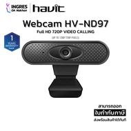HAVIT (Webcam) Webcam HV-ND97 USB PORT WARRANTY 1 YEARS (INGRES)