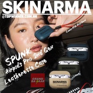 SKINARMA SPUNK AIRPODS PRO2 Case  皮革雙層結構防撞保護殼