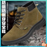 Safety Shoes Work Shoes Steel Toe Shoes Electric Welder Work Safety Shoes Men's High-Top Spring Summer Breathable Shoes Cowhide Anti-Scalding Steel Toe-toe Anti @-