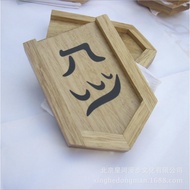 Death God Wooden Card Armband COS Team Deputy Officer Card Ichiban Team Deputy Officer Card to Thirt