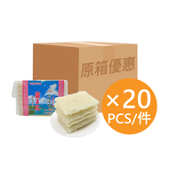 霸王花 - 河源米粉 400g x 20包（6917814001045）【多件優惠】