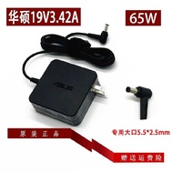 ASUS Original Vg278 Vg279g Vq27aq Monitor Power Adapter 19V3.42A Charger Cable