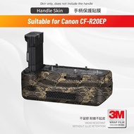 Suitable for Canon CF-R20EP Vertical Grip skin Anti-Scratch Protection Sticker for handle Residual-f