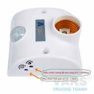 Argos TR02 infrared sensor tail light