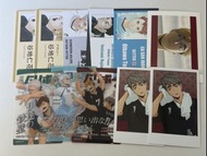 排球少年 名刺 月刊 極樂湯