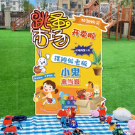 HUANGLISHI | Love Sale Event Promotion Sign KT Board