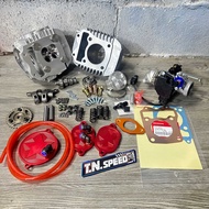 ชุดเสื้อฝา125 ปลาวาฬ MSX 4วาล์ว/ลูกธรรมดา wave125 #เวฟ125