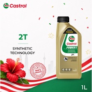 Castrol POWER1 2T (1L) Teknologi Sintetik Motosikal ISO-L-EGD JASO FD