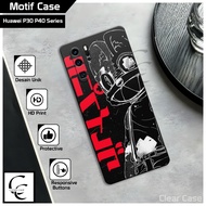 Softcase Huawei P30 P30 Pro P30 Lite P40 P40 Pro P50 Latest 2026 silicone Protective Casing hp