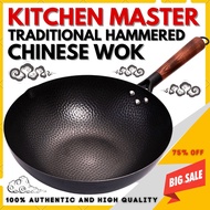 Authentic Non stick Wok Pan (Heavy Duty) Carbon Steel Pan Nonstick Ninong Ry