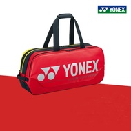 YONEX Yonex YY BA92031W square bag badminton bag star All England CH