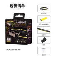 NITECORE Knightcork HA15 UHE Headlamp for Off-Road Running Long Battery Life Outdoor Lighting AA Bat