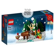 LEGOPersonal,anta's Front Yard (40484)