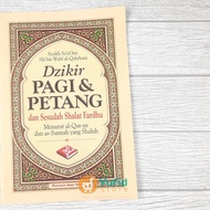 Dzikir Pagi Dan Petang DAN SESUDAH SHALAT FARDHU SIZE BESAR B5