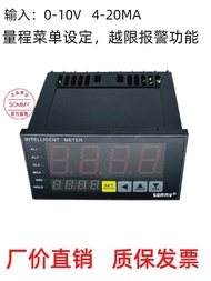 New Product SOMMY转速频率表SF8-IR20B SF4-R20B SF8-R28B传感器20MA 10V WF8 36b