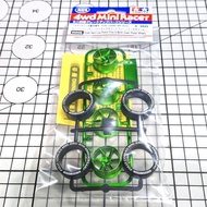Tamiya 95666 Super Hard Low Profile Tired & Matte Green Plated Wheels