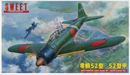 Sweet Aviation Model Div. 1/144 1/144 Zero Fighter A6M5 Model 52 / A6M5a Model 52a Kou Toys for boys