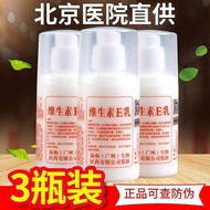 Moisturizing Nourishing Cream for Body Face Hands 6RRX
