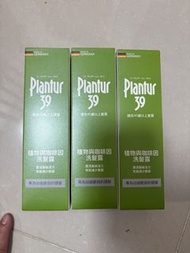 Plantur 39 植物與咖啡因洗髮露
