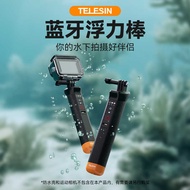 Taix Bluetooth Buoyancy Stick GoPro13/12/Underwater Bluetooth Buoyancy Stick hero10/9 Bluetooth Floa