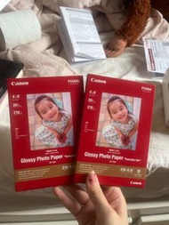 Canon Pixma printer GP-508