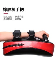 內地直送 - 【拳擊腳靶】泰拳散打加厚弧形手靶兒童專業跆拳道護具跆拳道散打泰拳 （平行進口）