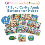 Ziyadbooks 17 Children's Story Books with Great Characters and Islamic Pictures Educational Books fo