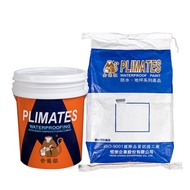 【Plimates 金絲猴】P-215 水性複合式乳膠泥 A+B（5加侖桶裝樹脂 + 20公斤粉體）｜073000020101