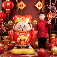 2026 Chinese New Year Foil Balloons Wealthy God Home Decoration Shop Bright Colors Beautiful And Sha