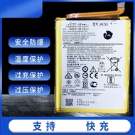 Suitable for Motorola Moto G 5g 2022 Battery Motorola G 5g 2022 Mobile Phone Electric Board