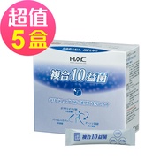 永信HAC - 常寶益生菌粉x5盒(30包/盒)-複合10益菌