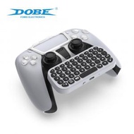 DOBE - PS5 Dual Sense 無線手掣 專用無線鍵盤 Wireless Keyboard