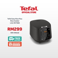 Tefal Easy Rice Fuzzy Plus Logic Rice Cooker 1.8L (RK736B)