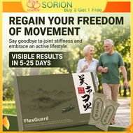 SORION，100%genuine Daelife x FlexGuard 关节灵 JOINT SUPPLEMENT | Uncaria tomentosa
