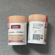 Swisse Calcium Vitamin D 鈣片