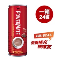 PowerMate可可麥芽牛奶