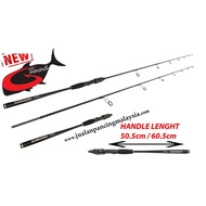 GTECH 2021 Impact Kara Light Action Medium Light Action Jigging Gtech Spinning Rod