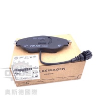 [Oster VAG] 8V0698151C S3 8V GOLF 7R TIGUAN MK2 To Pad Front Brake Germany