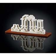 Brixies - Yuan Ming Yuan: 3D Puzzle, Building Blocks, 397 Pieces