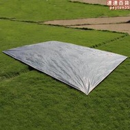 Alltel保護戶外雙人多人帳篷PE地布地墊大尺寸 休閒地席餐墊睡墊