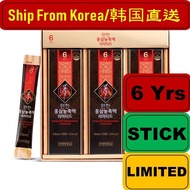 Easy to eat Korea Red Ginseng Extracts LIMITED - Ginsenoside 14.7mg(1day) 10ml*30pouch