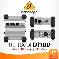 Behringer ULTRA-DI DI100 Direct Box D.I. ดีไอ ULTRADI DI-100