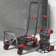 Portable Adjustable Trolley Folding Cart Trolley Lightweight Trolley Cart
