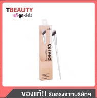 OD8057 ODBO Curved Concealer Brush โอดีบีโอ เคิร์ฟ คอนซีลเลอร์ บรัช