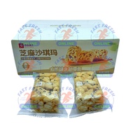 BESTORE SESAME SHACHIMA 500G