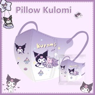 【Ready Stock】50PCS 3D Nezha Cartoon Kids Mask For 4-12 year Student 3ply Face Protective Disposable 