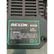 Lishan RS150 Use Charger FC1230 12V